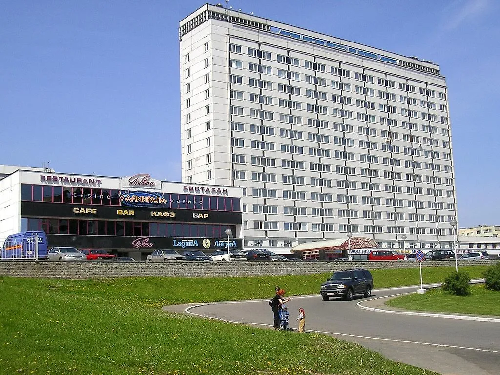 Orbita Hotel Minsk 3*,