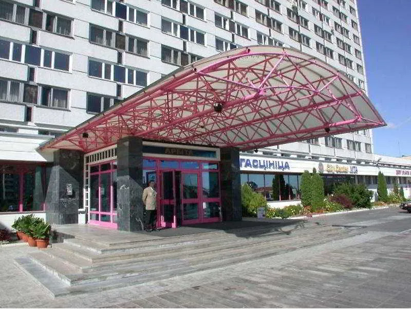 ***  Orbita Hotel Minsk Belarus